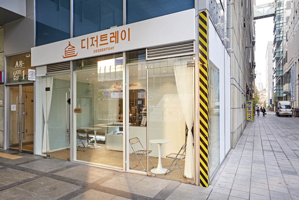 7 平白色简约咖啡厅设计，极简之美-14