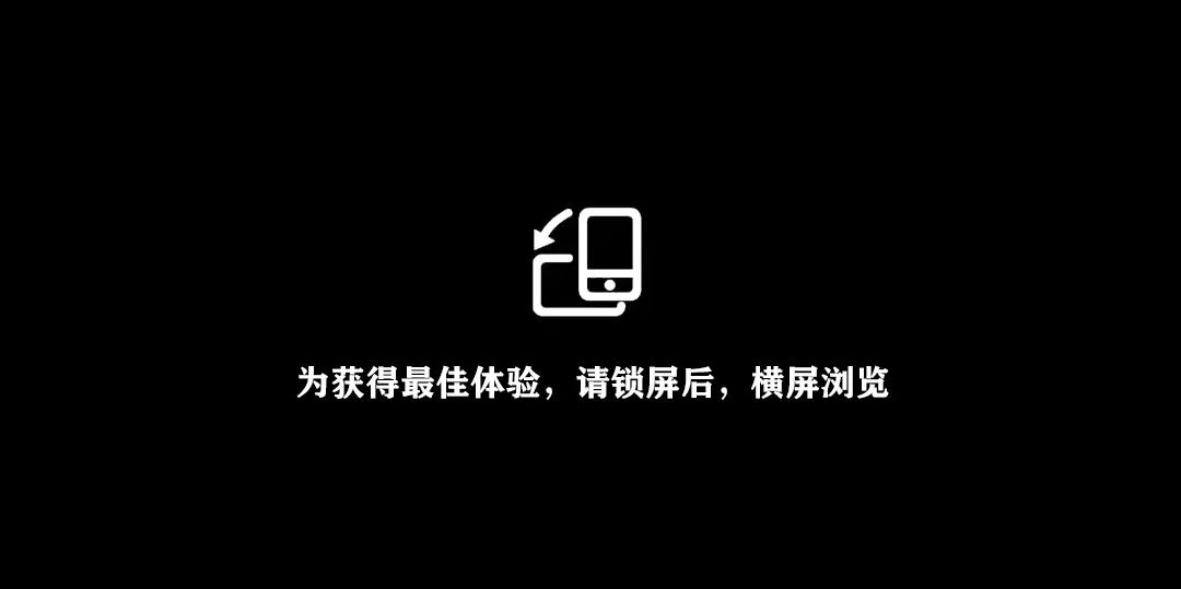 曲韵漫境·合肥城建梓桐院丨罗朗设计-1