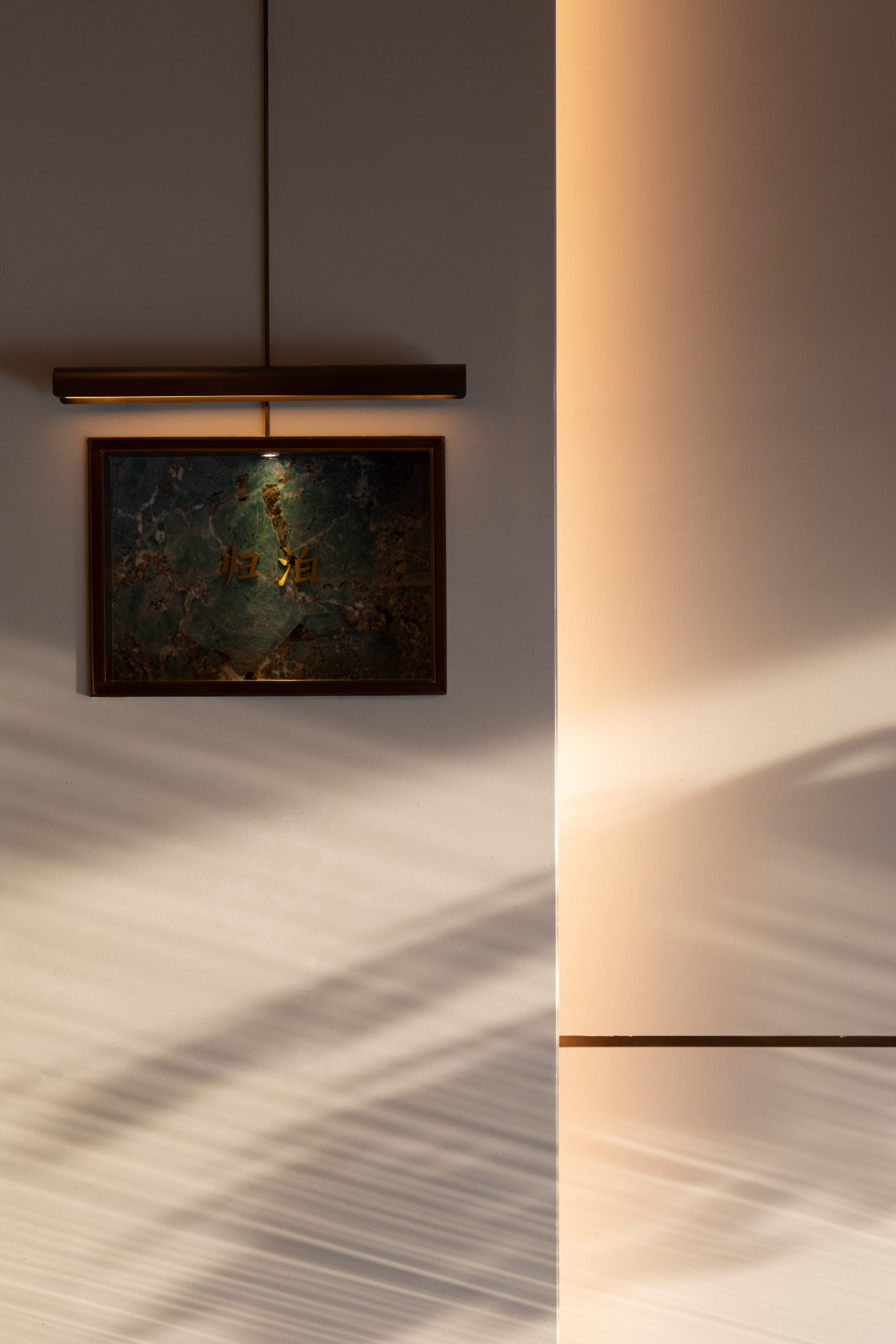 河南省安阳市合泰禧瑞府售楼部丨中国安阳丨共向设计SVD-26