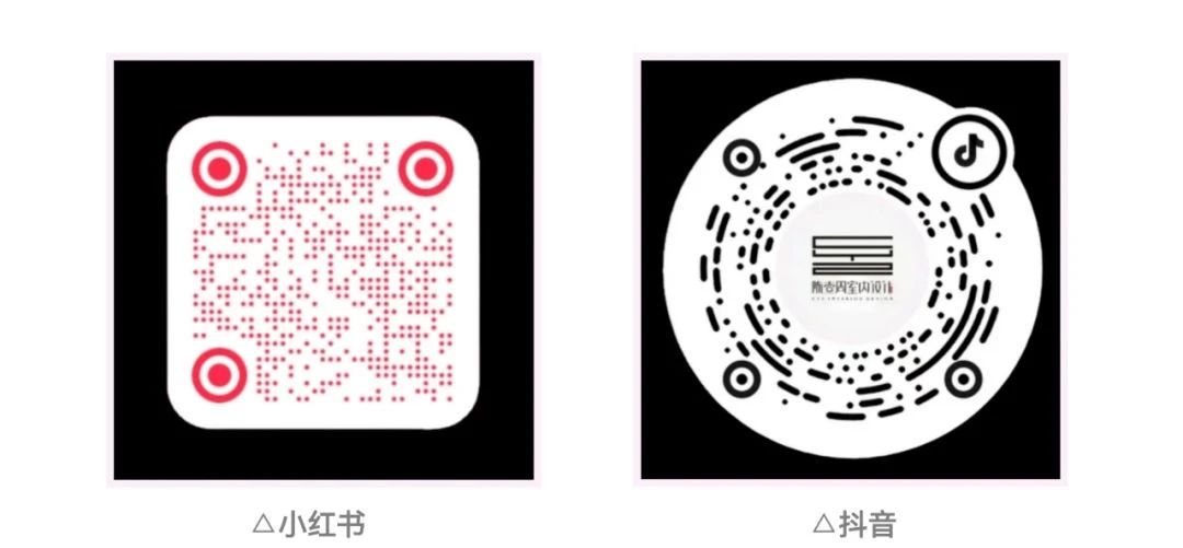 办公空间实景丨中国静安丨上海陈壹周室内设计-60