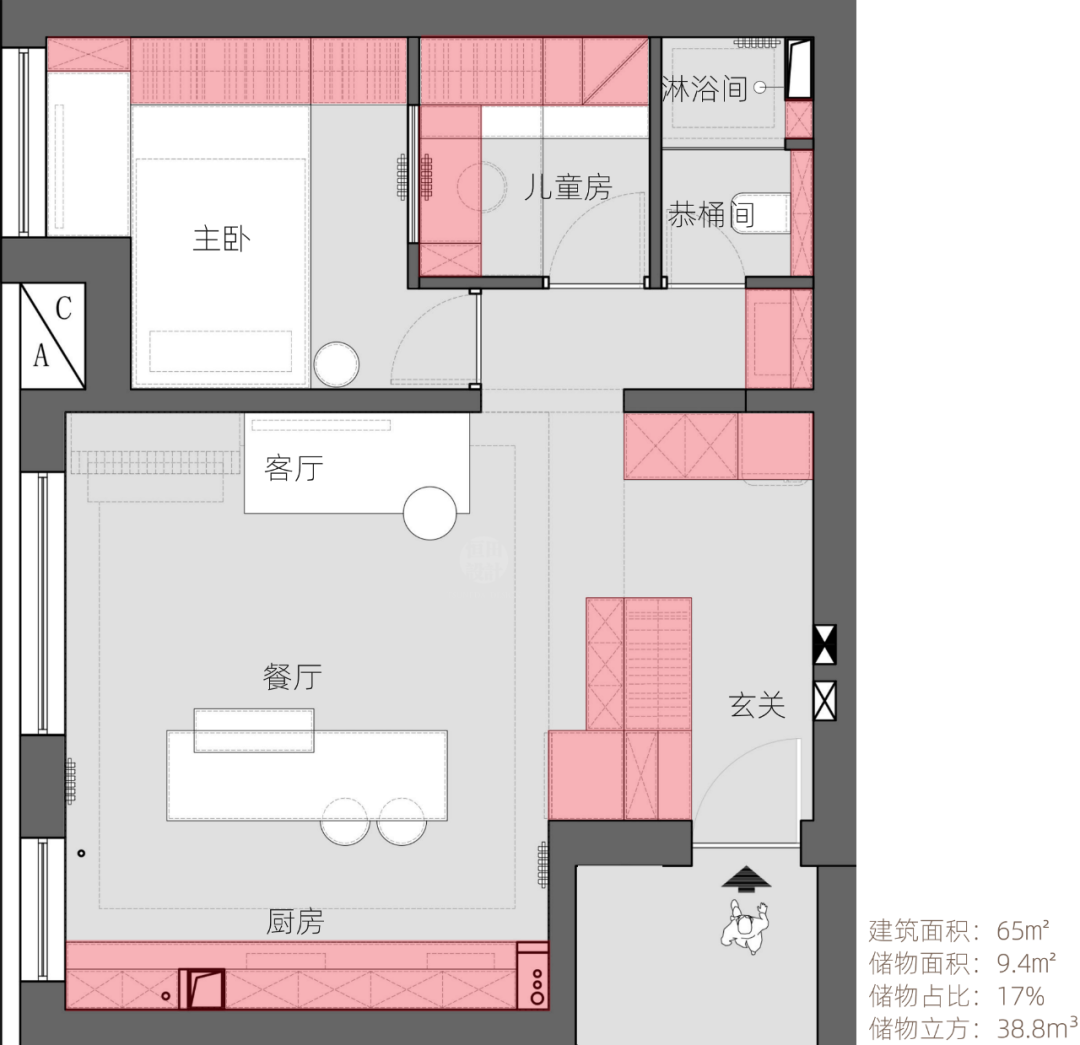 北京55㎡一居改两居丨中国北京-13