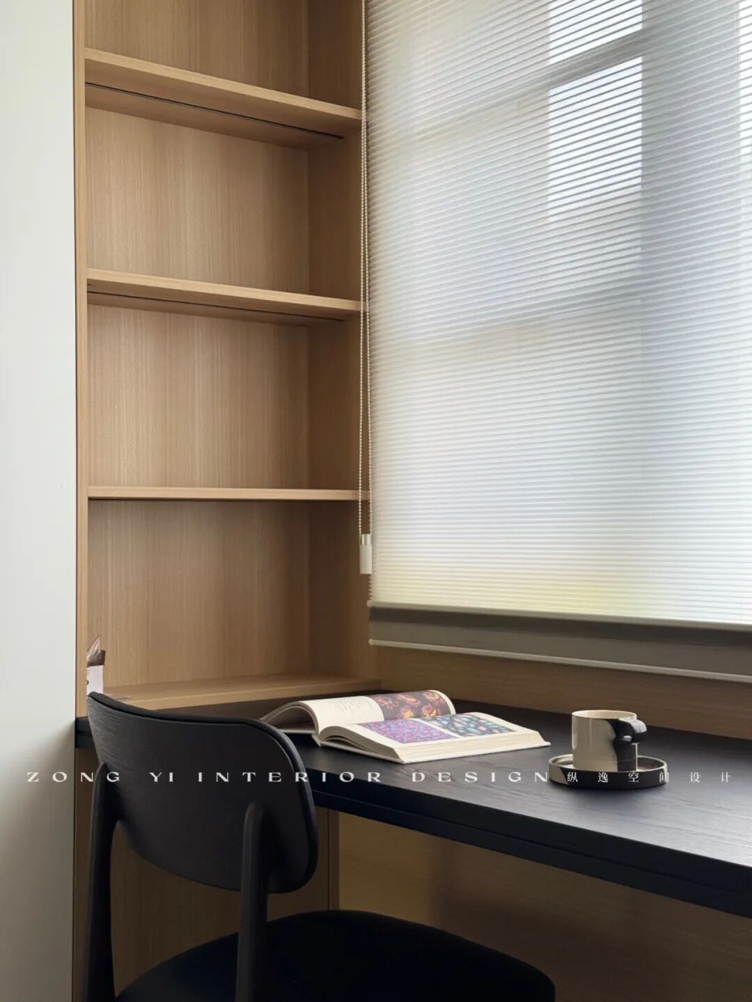 纵逸·实景丨“无绪见序”-66