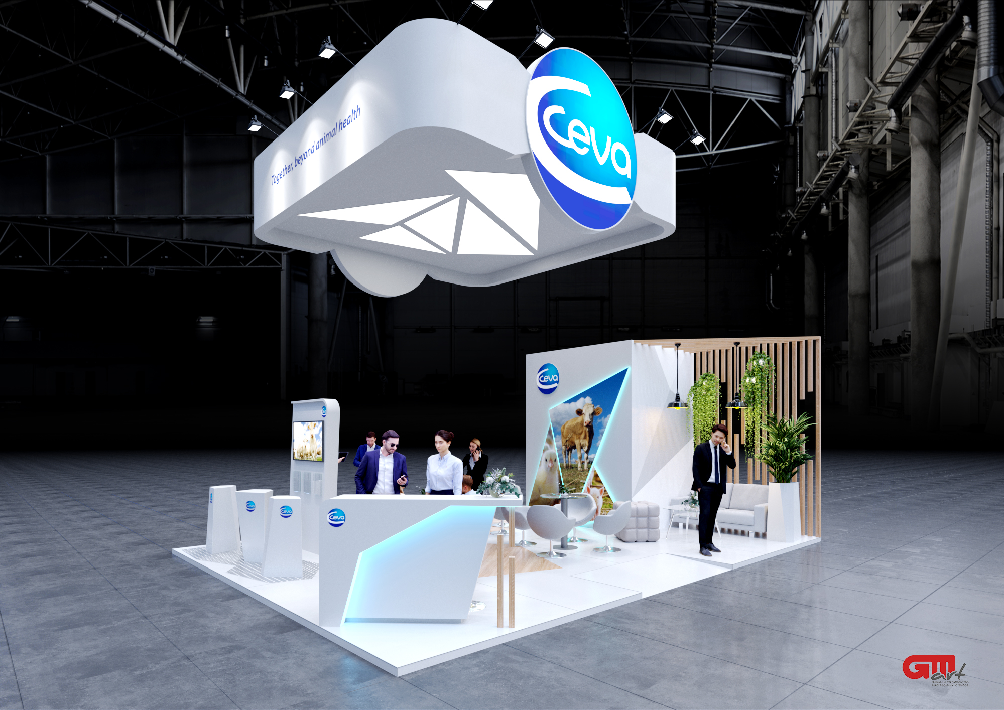 CEVA SANTE ANIMALE | VIV RUSSIA 2021-0