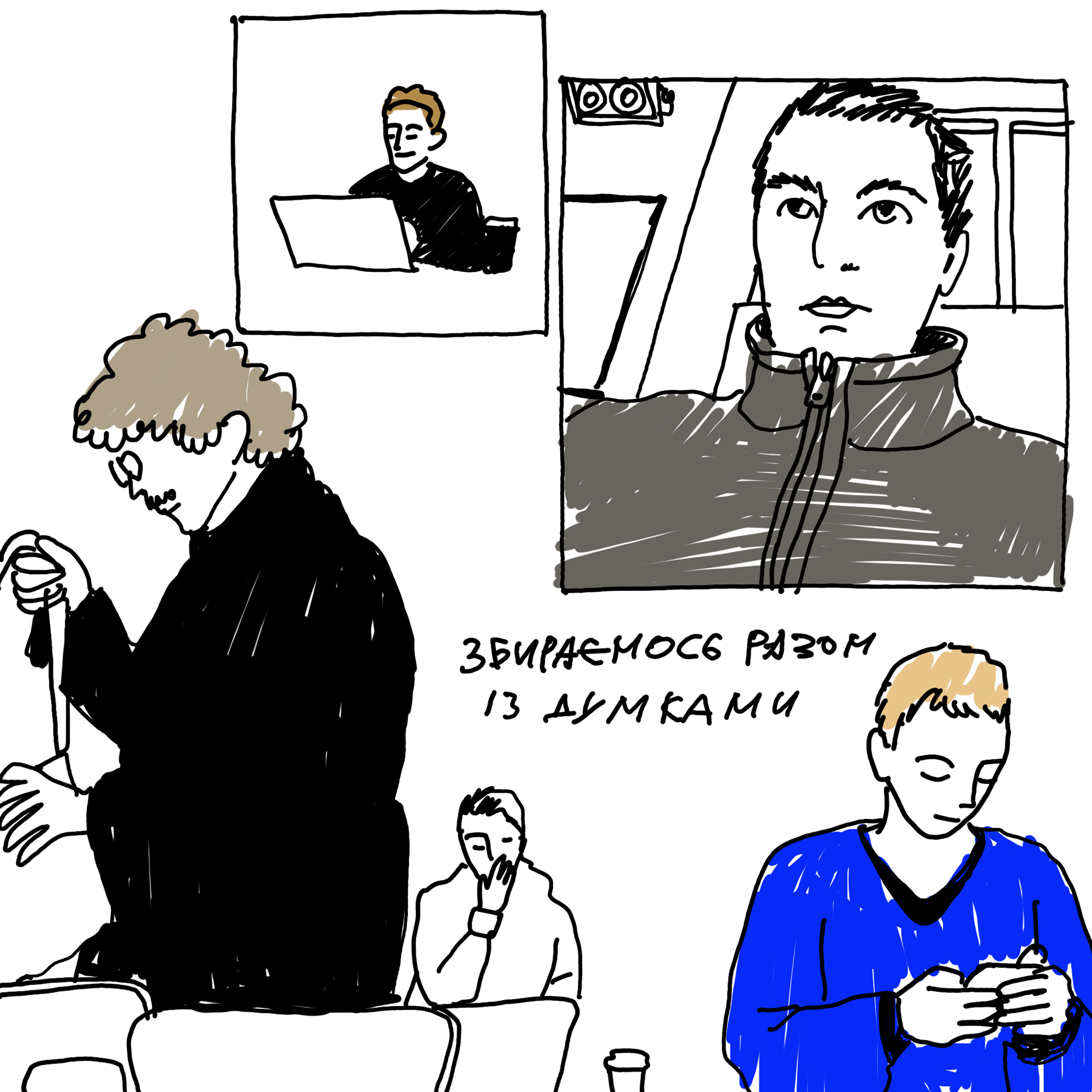 文学实验室23 24丨信息不足-151