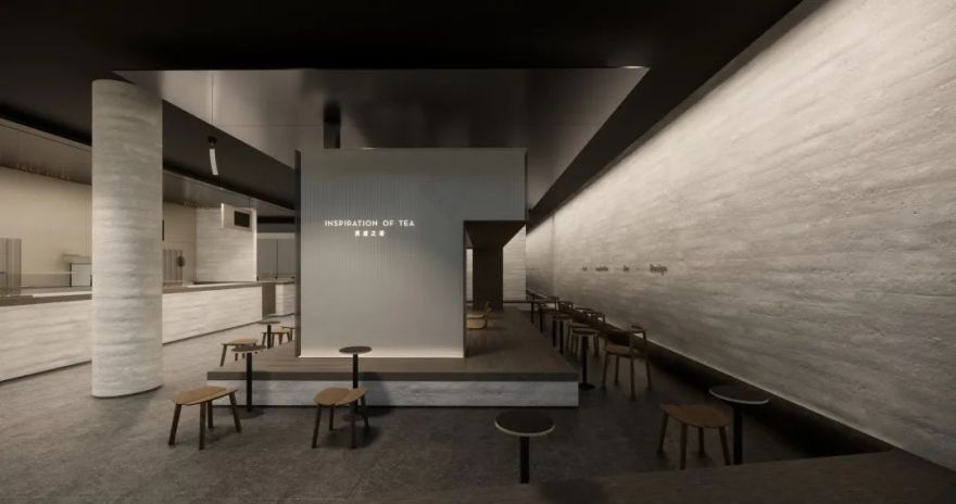 南京喜茶金茂汇店 | 古城墙下的现代茶空间-57