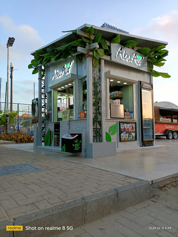 阿布在贝壳摊位上-2