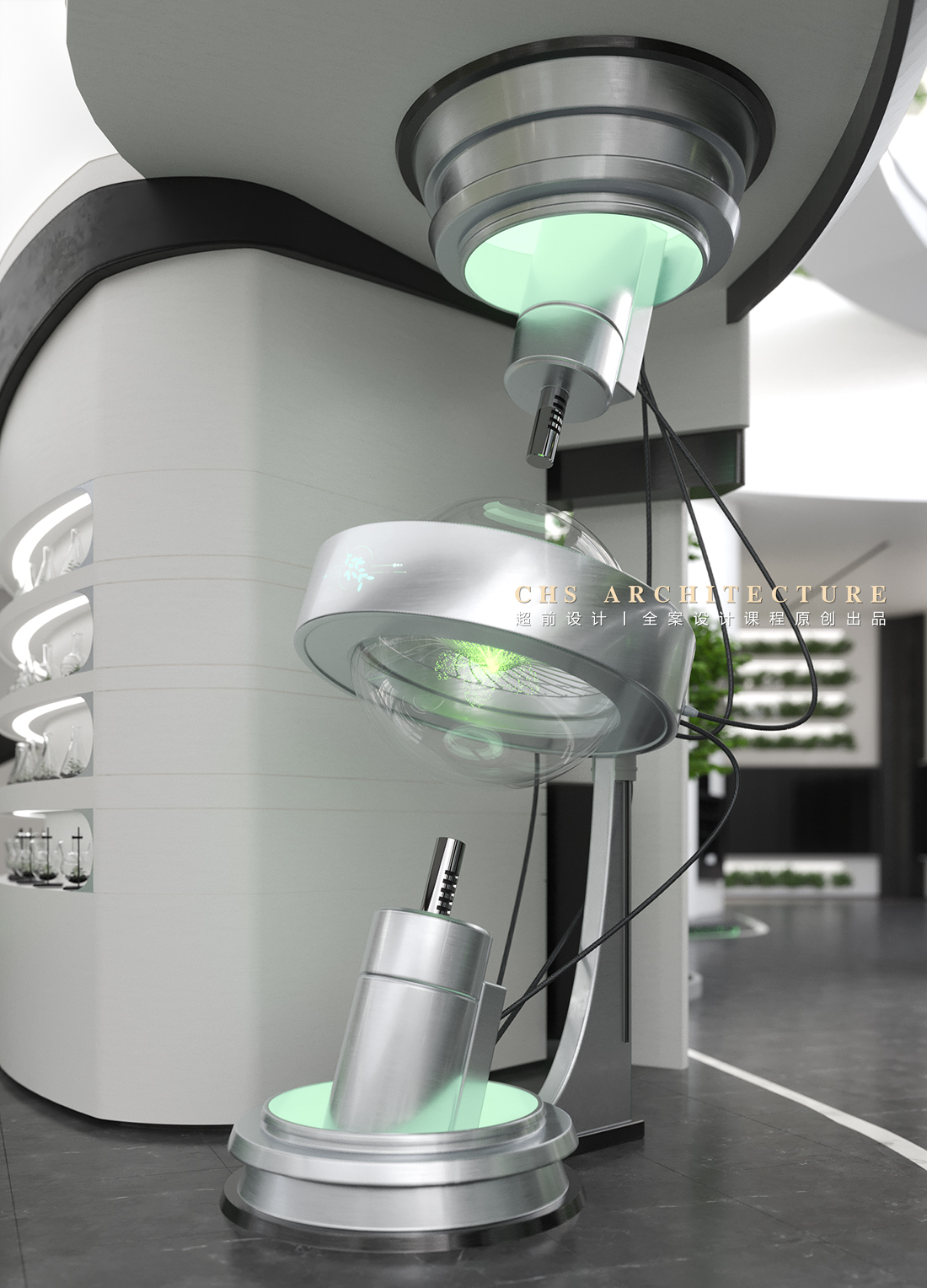 潘多拉花园•城市客厅原创方案设计丨超前设计（超前创意设计教育）-34