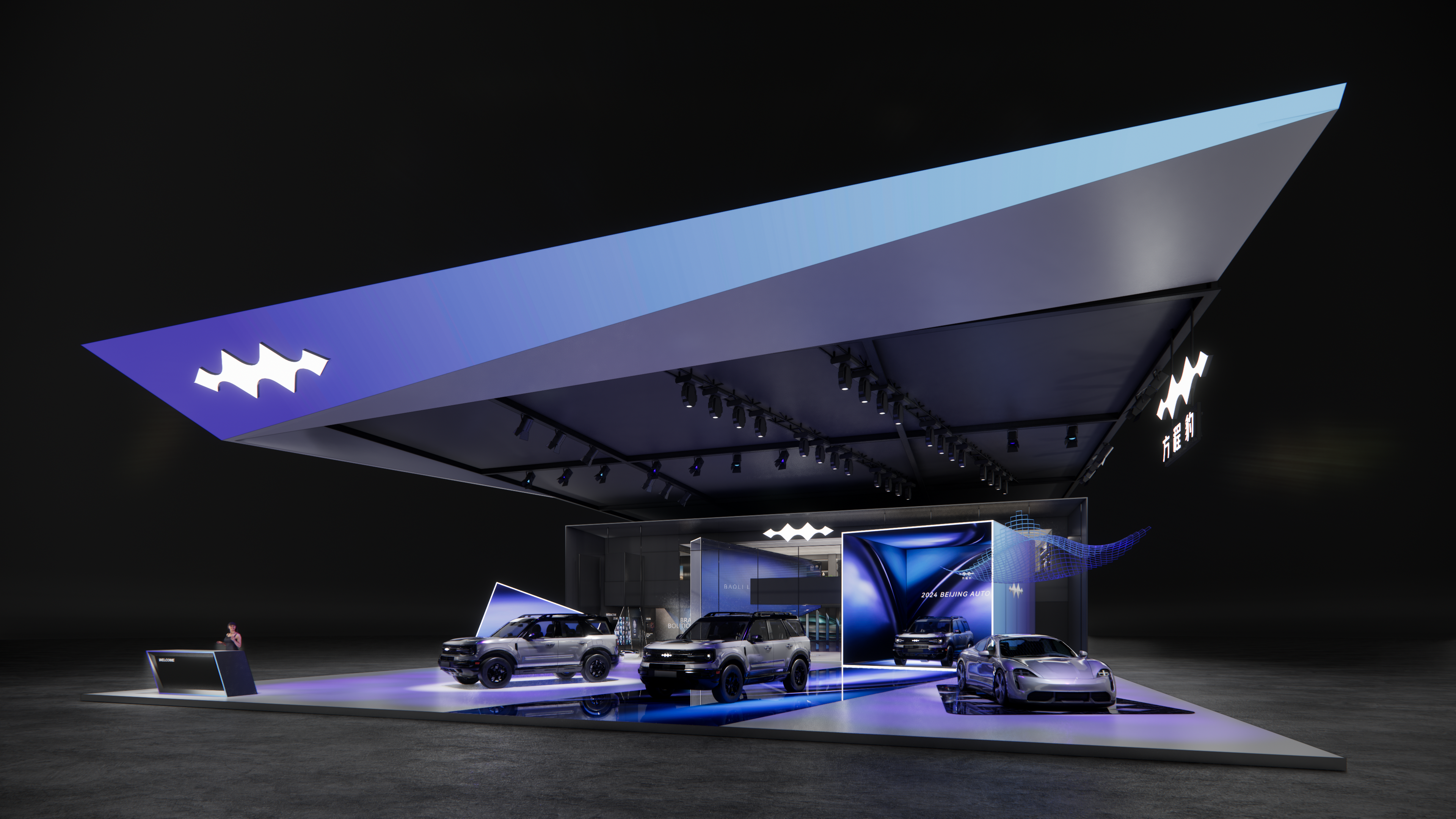 2024方程豹A级车展700平米（投标）-3