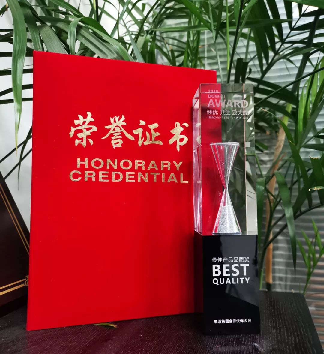 澜道设计 | 地产景观设计新趋势与实践-33