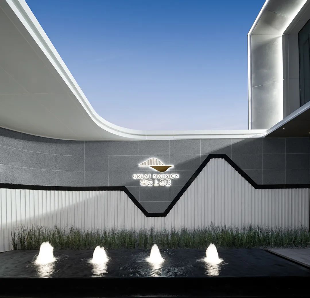 自由流动的未来空间 | 东阳·中天中腾·云上名邸-56