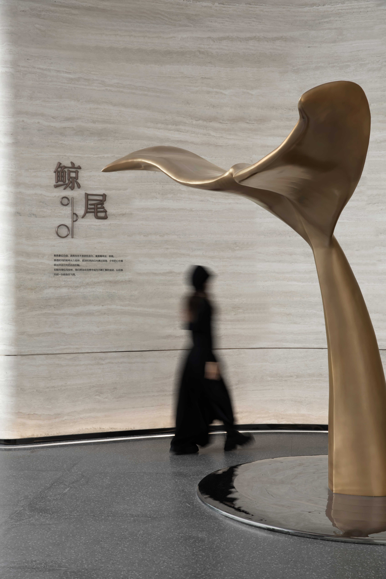 锦绣澜湾售楼处丨中国上海丨谢家贤,戴小洪等-2