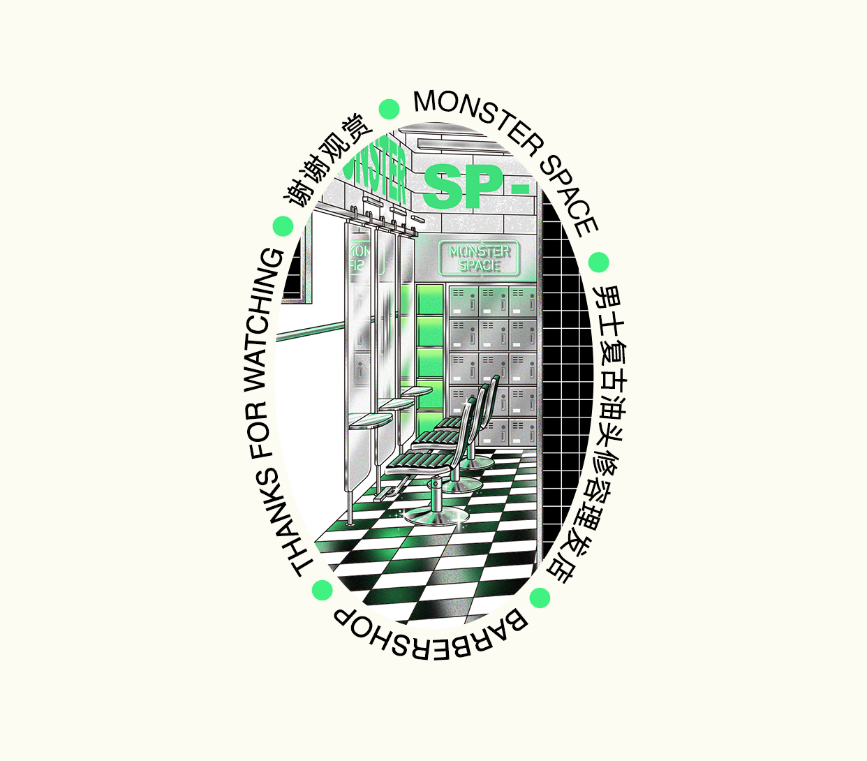 复古理发店的现代重塑 | MonsterSpace 的潮流新设计-19