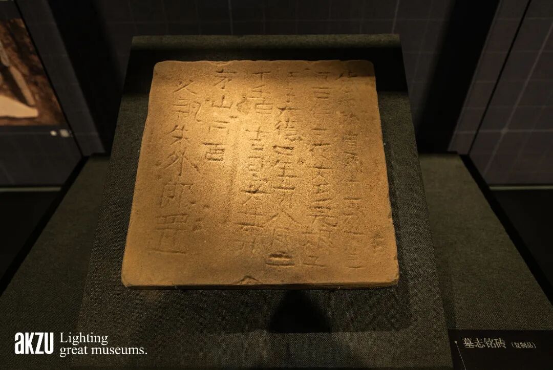 玉架山考古博物馆基本陈列|埃克苏博物馆照明项目-72