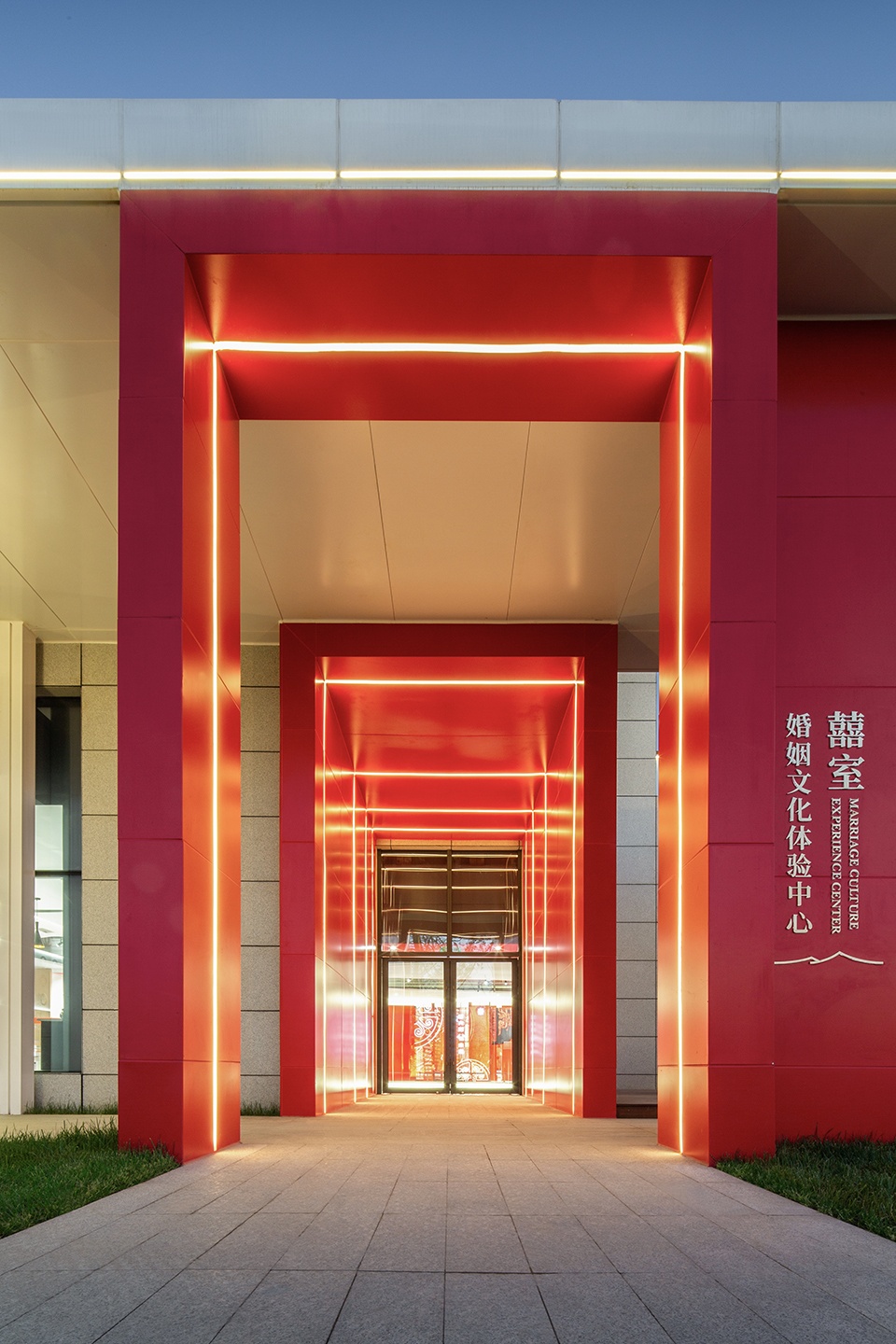 昆明池·婚俗文化体验馆及公园配套服务设施EPC项目丨中国昆明丨中国建筑西北设计研究院有限公司-69