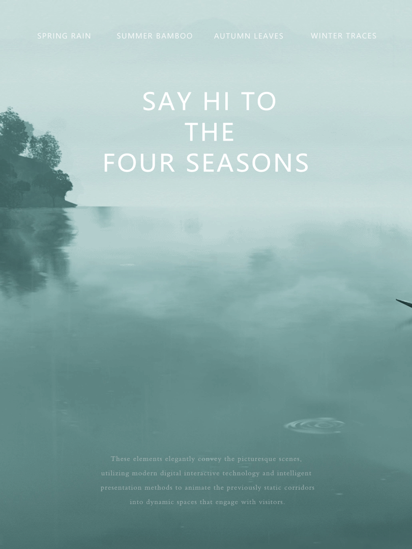 IIC·超总壹号私人会所丨中国深圳丨诗意空间设计-61