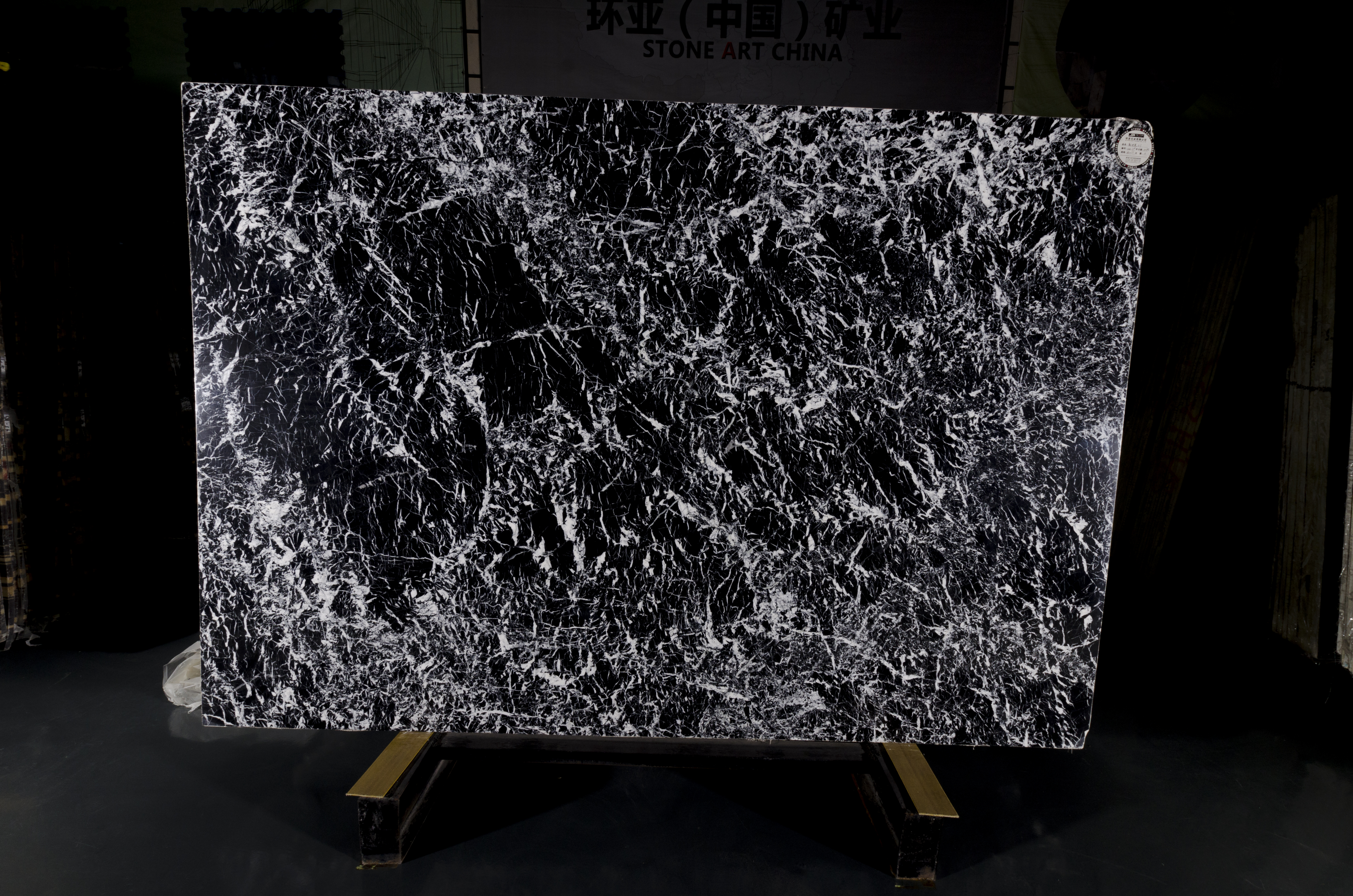 Stone Marble Material for Design 石材高清素材图-12