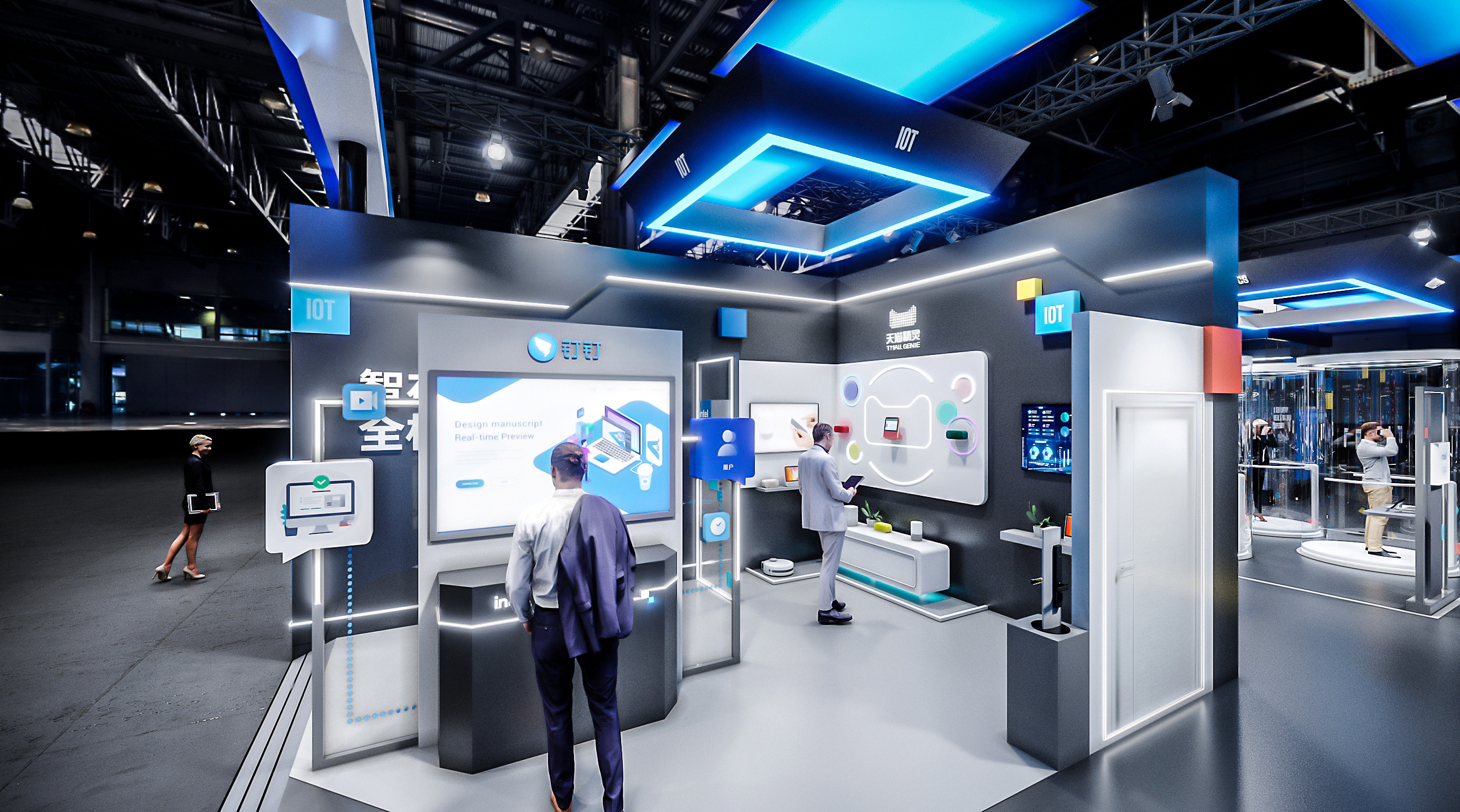 2021云栖大会intel展区-2