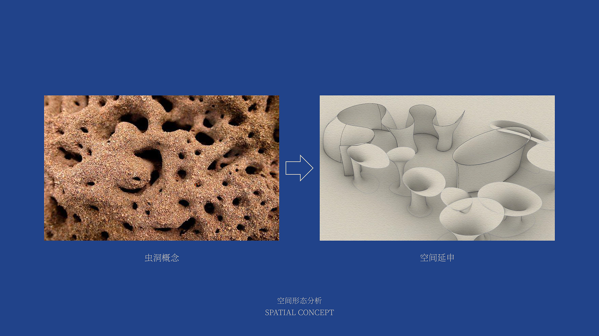 重庆太极上草超级体验中心丨中国重庆丨国广一叶G2设计研究所-3