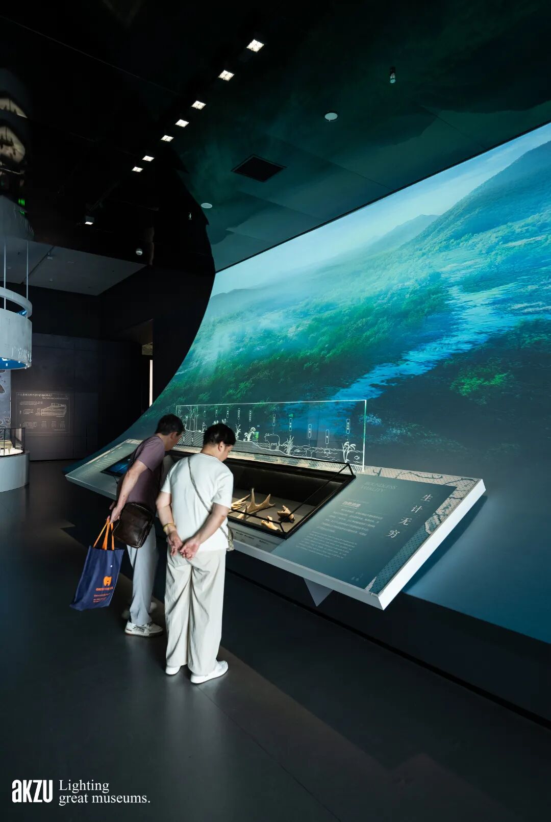 玉架山考古博物馆基本陈列|埃克苏博物馆照明项目-42