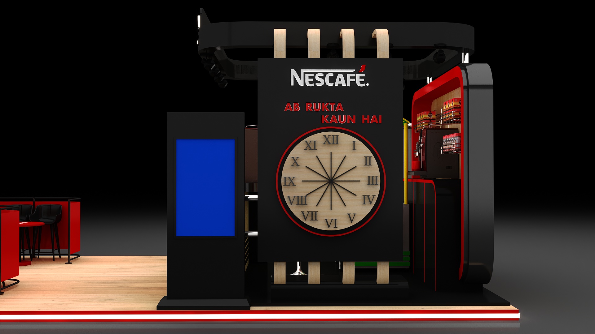 Nescafe Stand-4