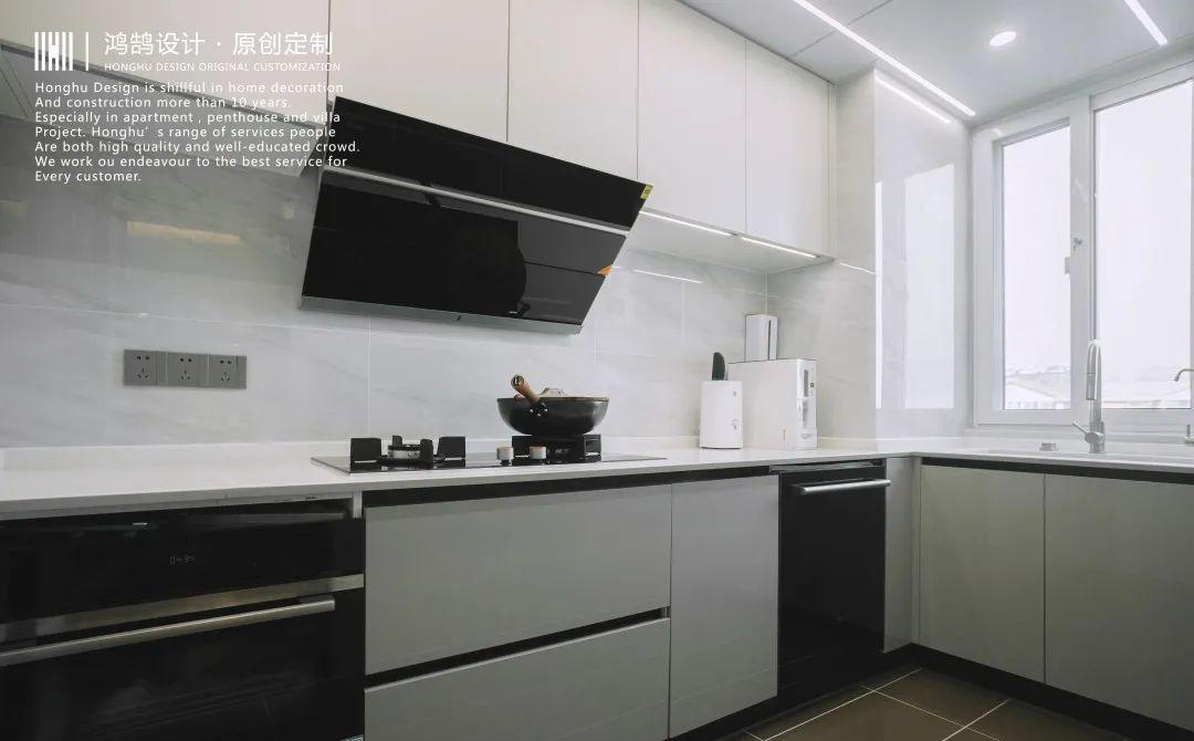 山桔平层空间 · 现代简约的诗情家居设计-10