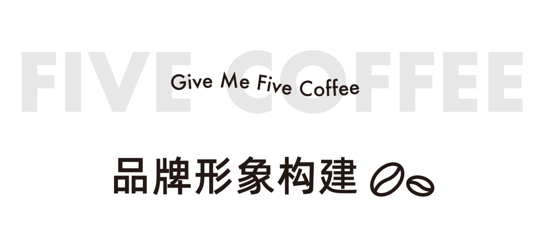 五五咖啡丨中国广州丨广州市美林文化传播有限公司-53