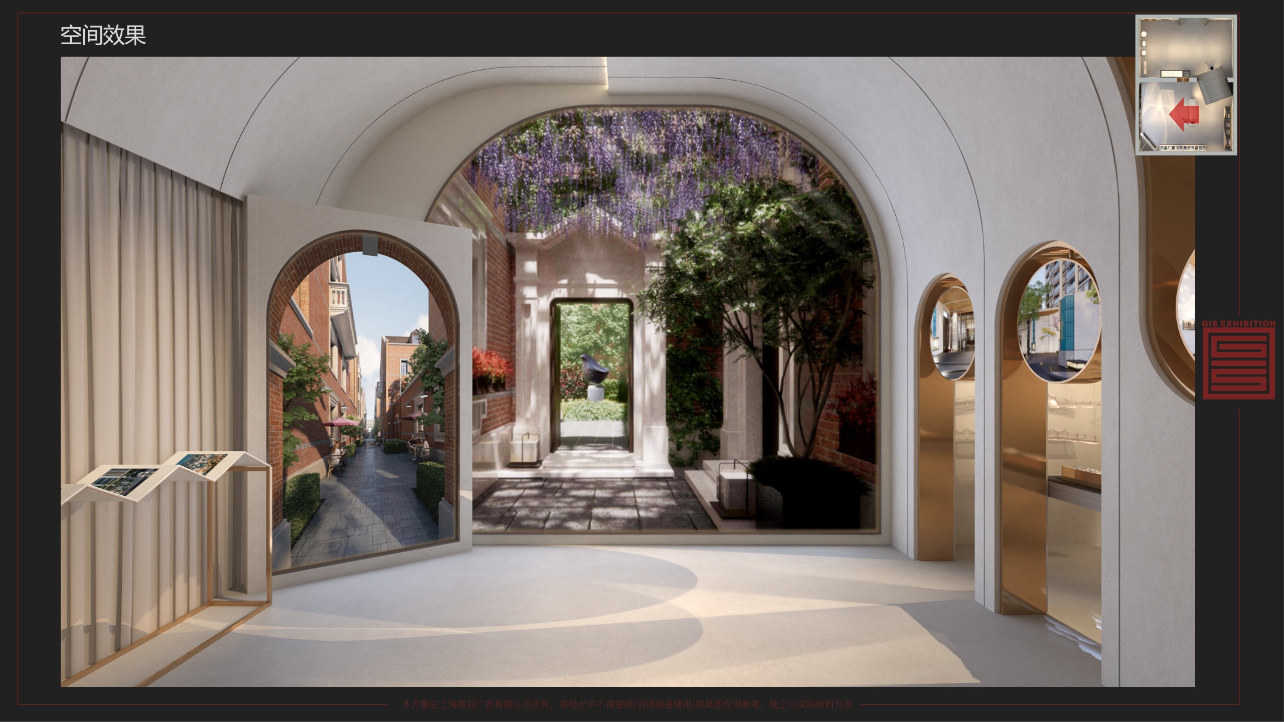 无锡锦上荣曜影音厅-16