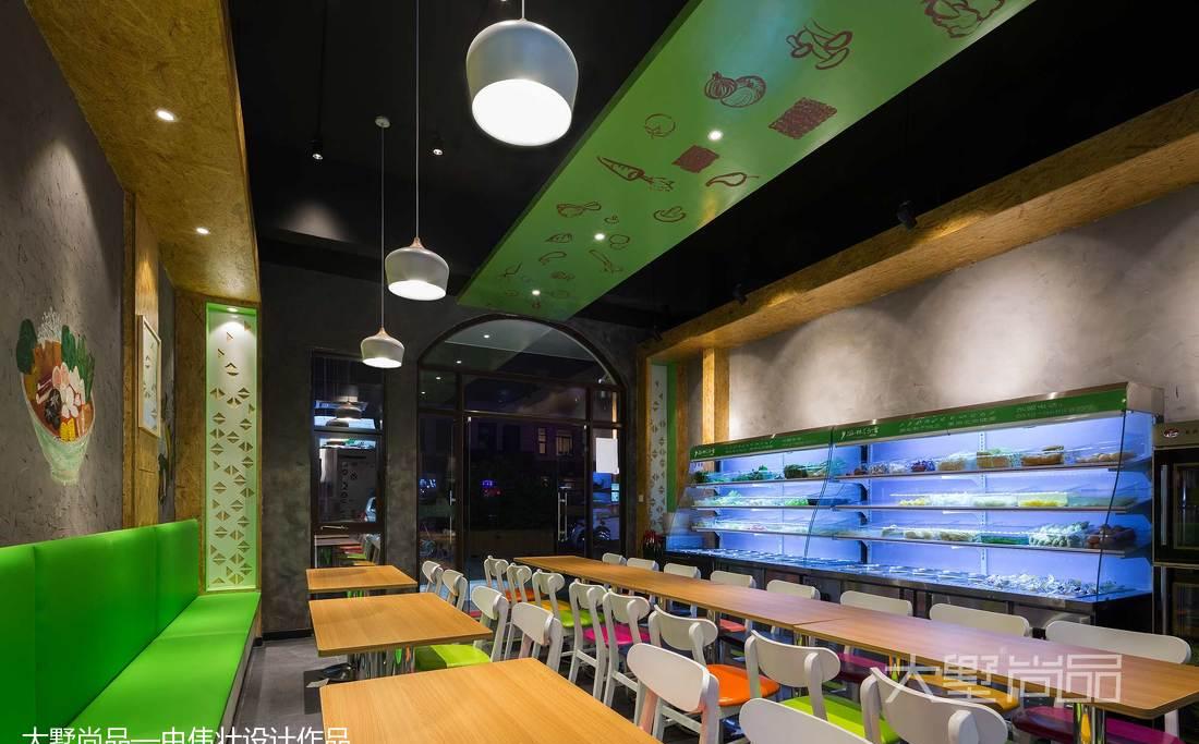 60㎡现代风『麻辣传香』 | 健康麻辣烫的精致设计-2