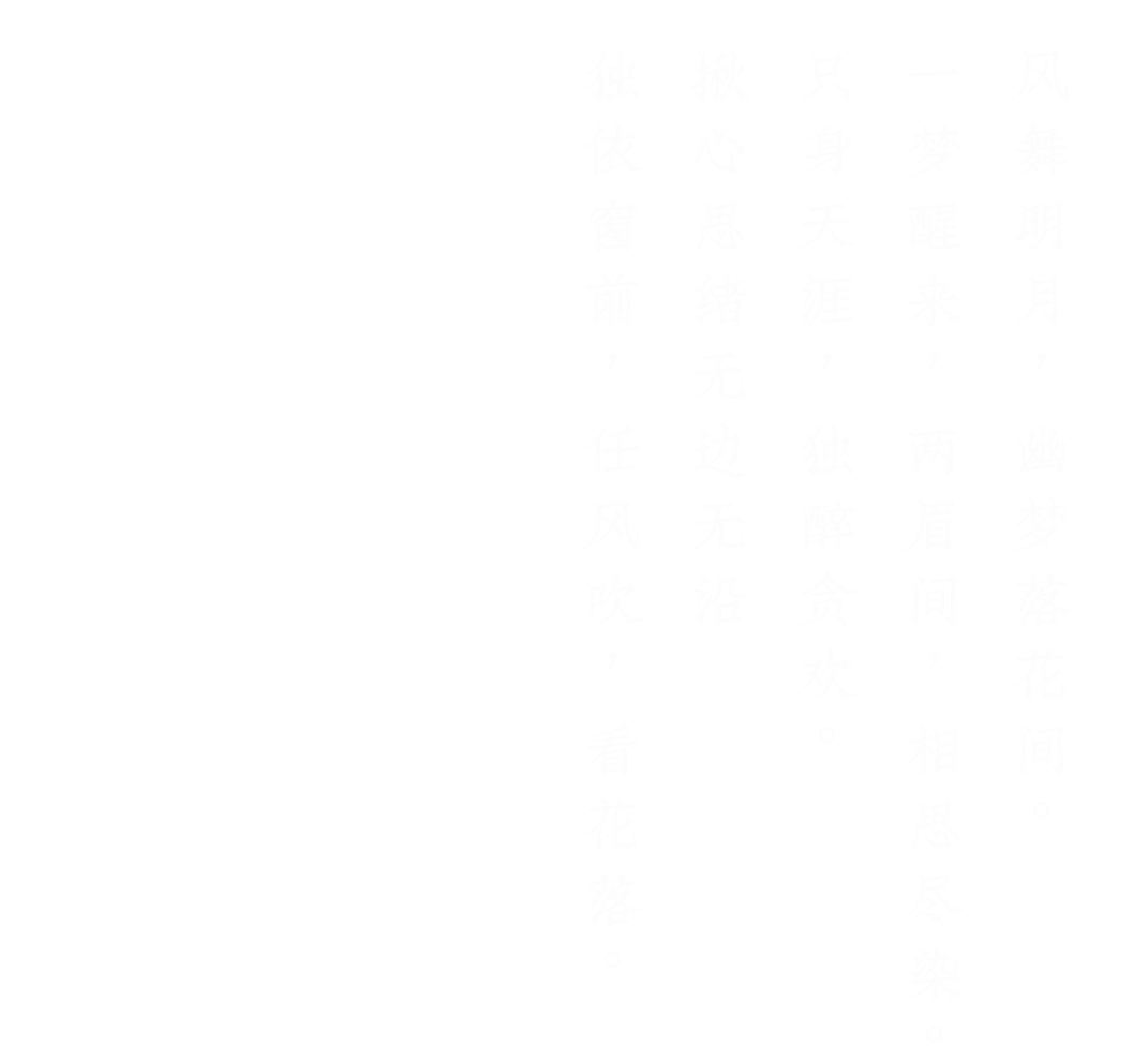 创宇东望销售中心丨中国邯郸丨宇一设计-0