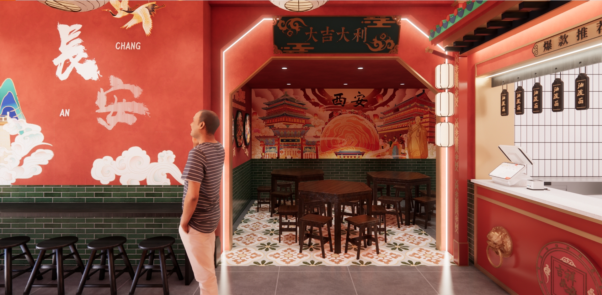 【秦汤板凳】天津网红西安面馆设计-30