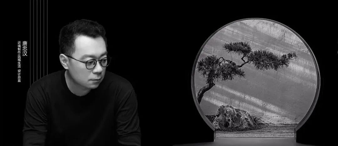 海南华润石梅湾旅游度假区六期（36#地块）项目丨中国万宁丨近境制作-86