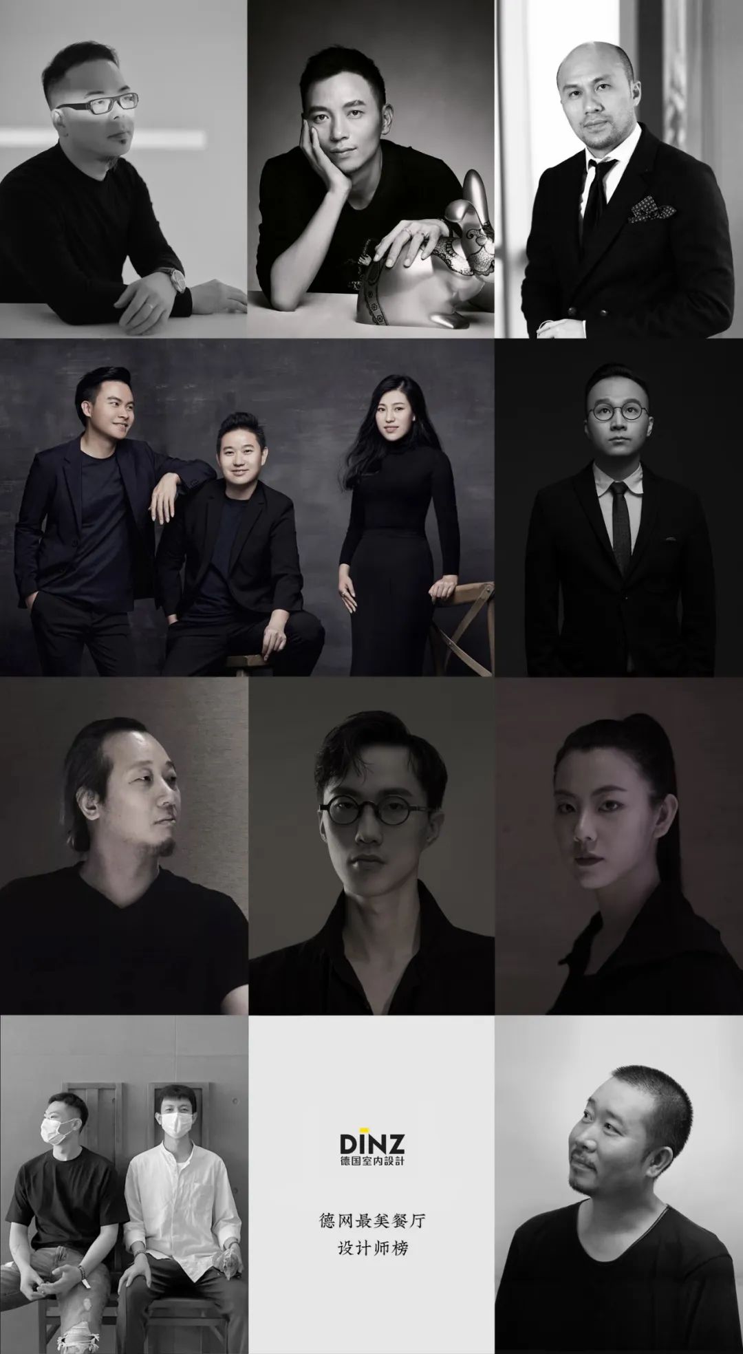 汉华右江院子·A户型丨中国南宁丨布鲁盟设计,盛堂设计-81