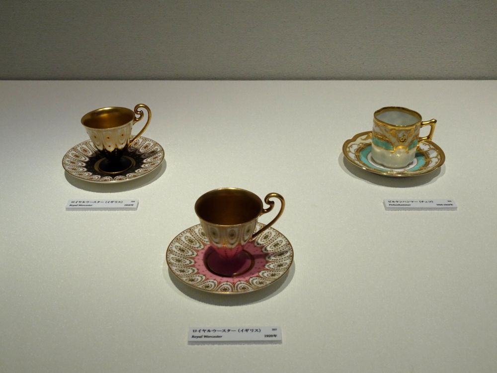 群馬県立近代美術館丨磯崎新-101