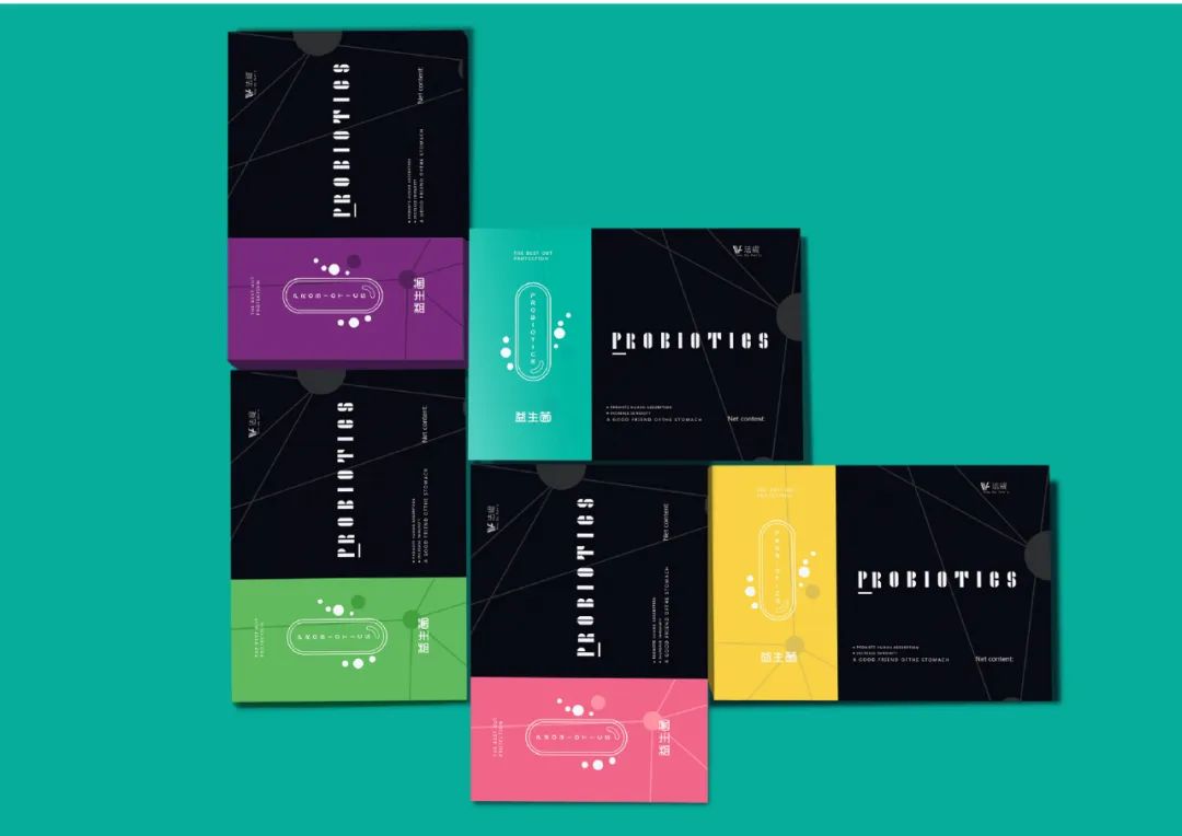 保定法鵜益生菌店,对比色设计吸引眼球-53