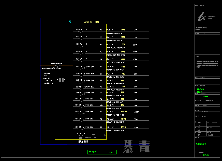 仙居医械小镇办公室-电气排水图-2