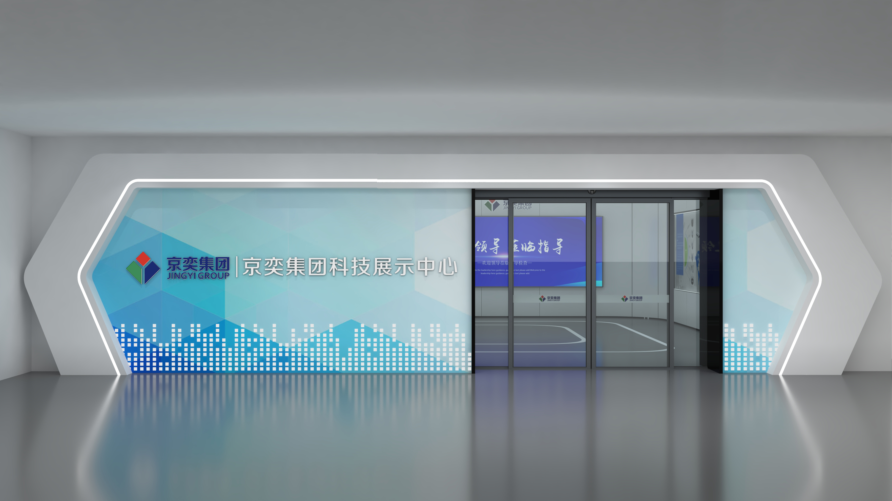 盐城落地・纺织品企业科技展厅丨中国盐城-11