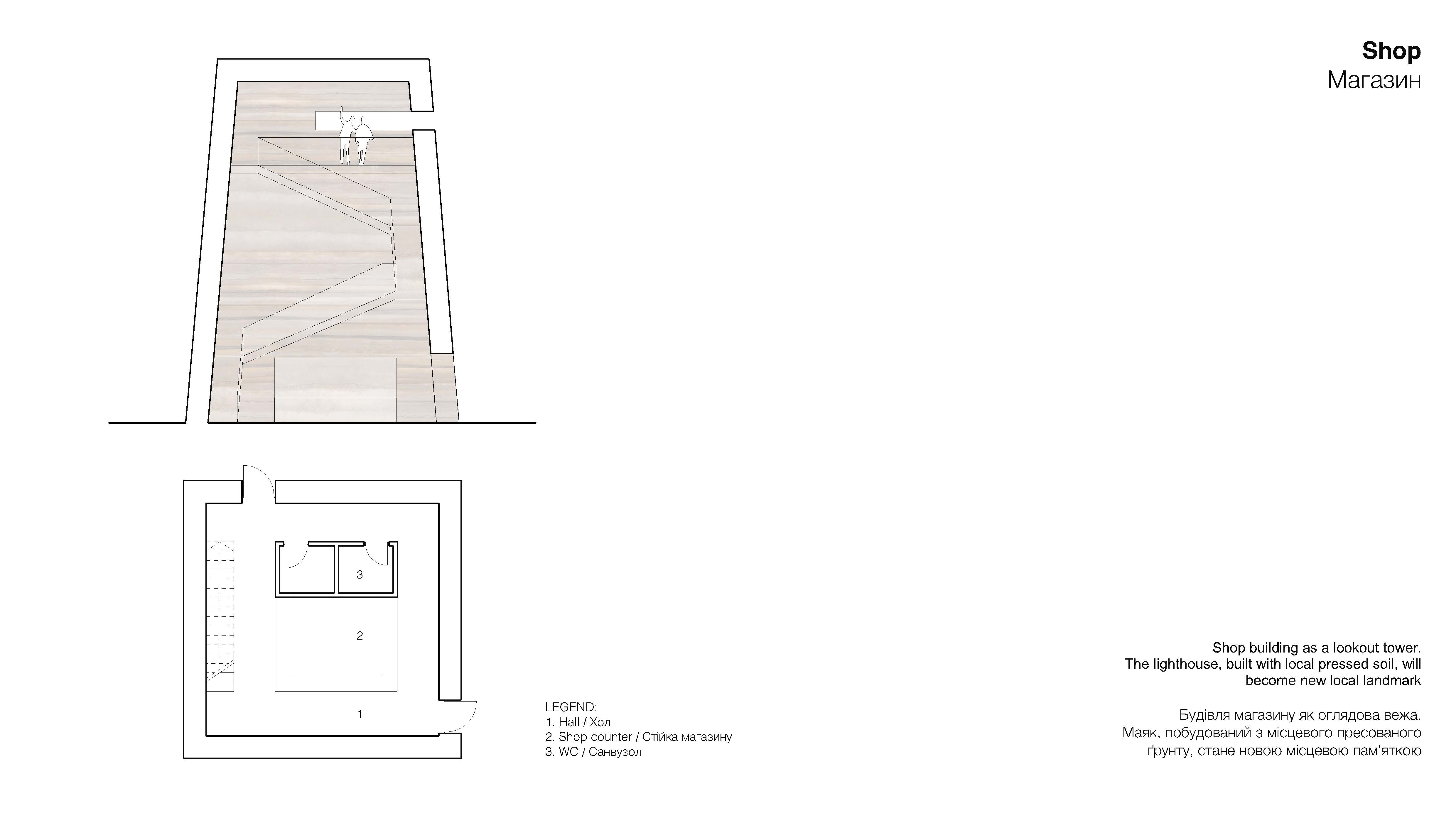 澳大利亚乡村酒店综合体丨Антон Железнов 等-29