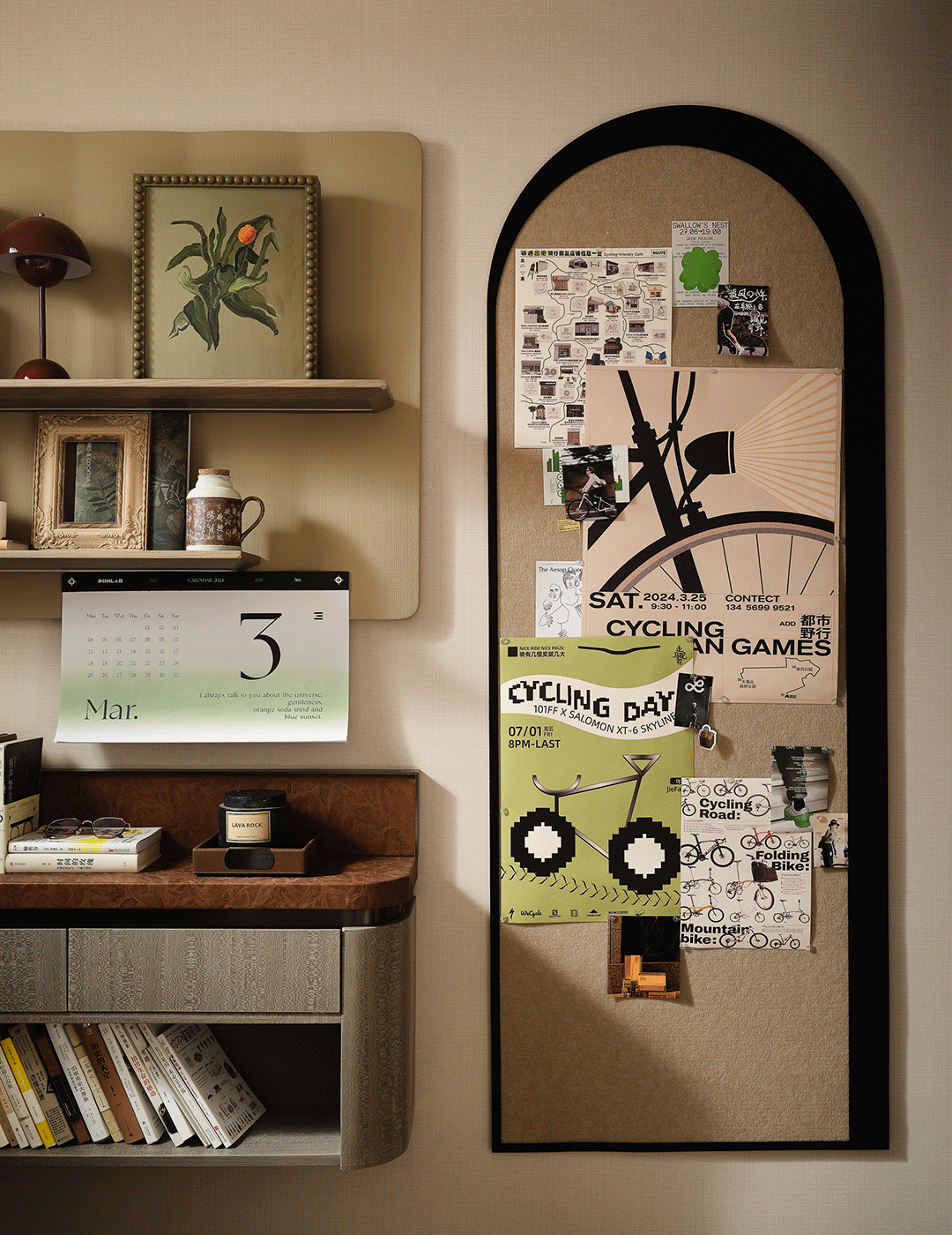 合肥伟星万科星遇光年丨中国合肥丨IF DESIGN 羽果设计-37