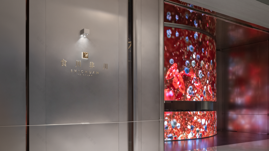 建发·漳州西湖泊悦营销中心丨中国漳州丨深圳市派尚环境艺术设计有限公司-71