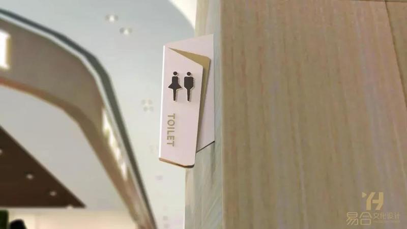 江滨国际广场商业标识标牌导视系统设计-45