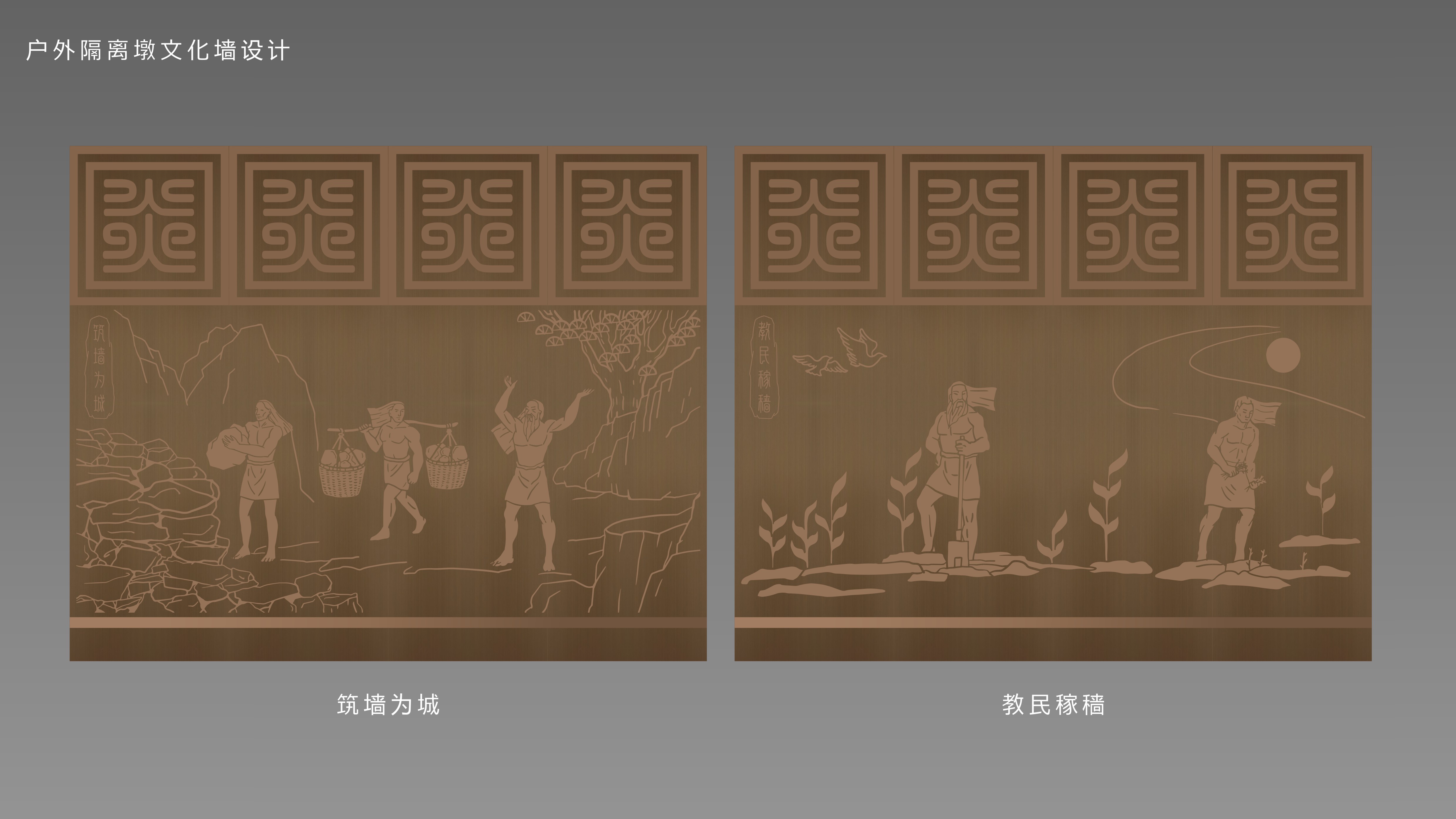 高平大酒店丨中国晋城-22