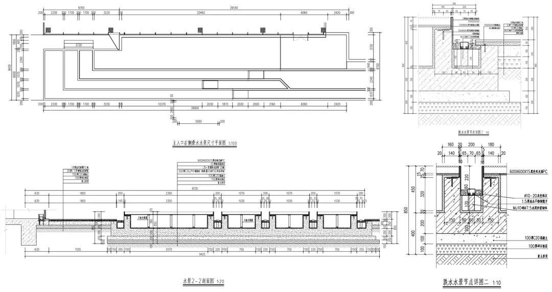 大家·宜昌晴川明月丨中国宜昌丨ZSD卓时-82