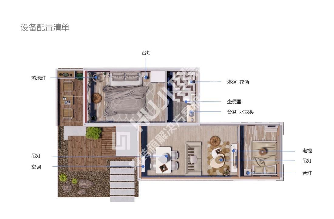 
集装箱民宿酒店：云流小舍 -10