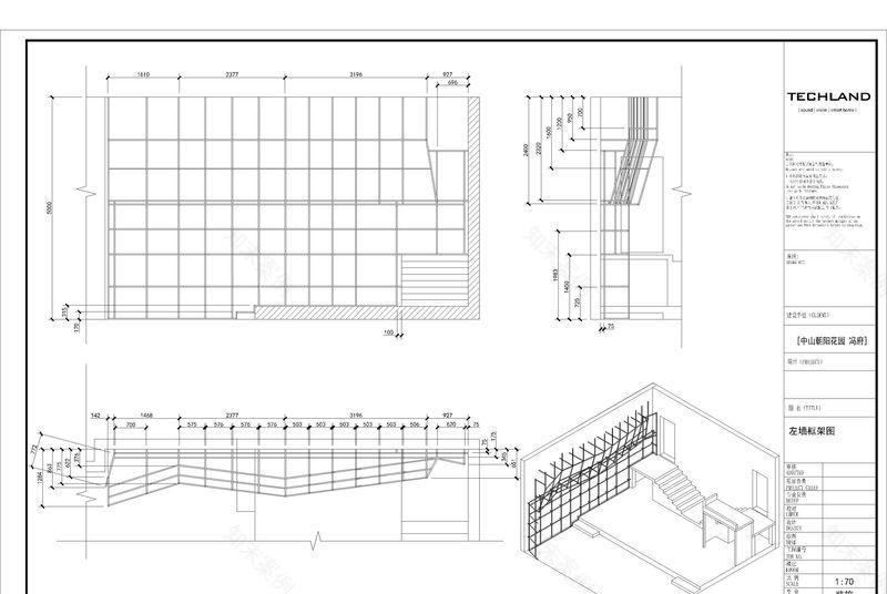 澳门茶王“现代演奏厅”-58