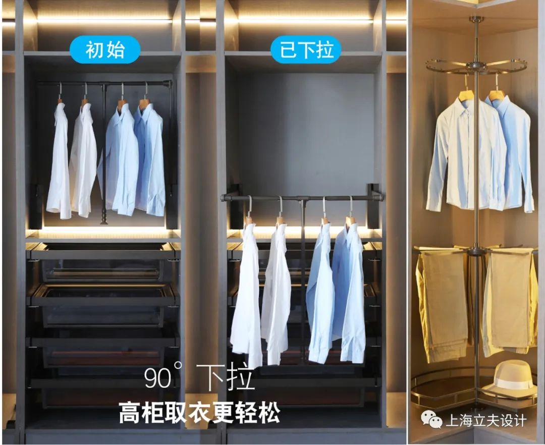 人皆有老 | 适老化设计【卧室、卫生间】篇-166