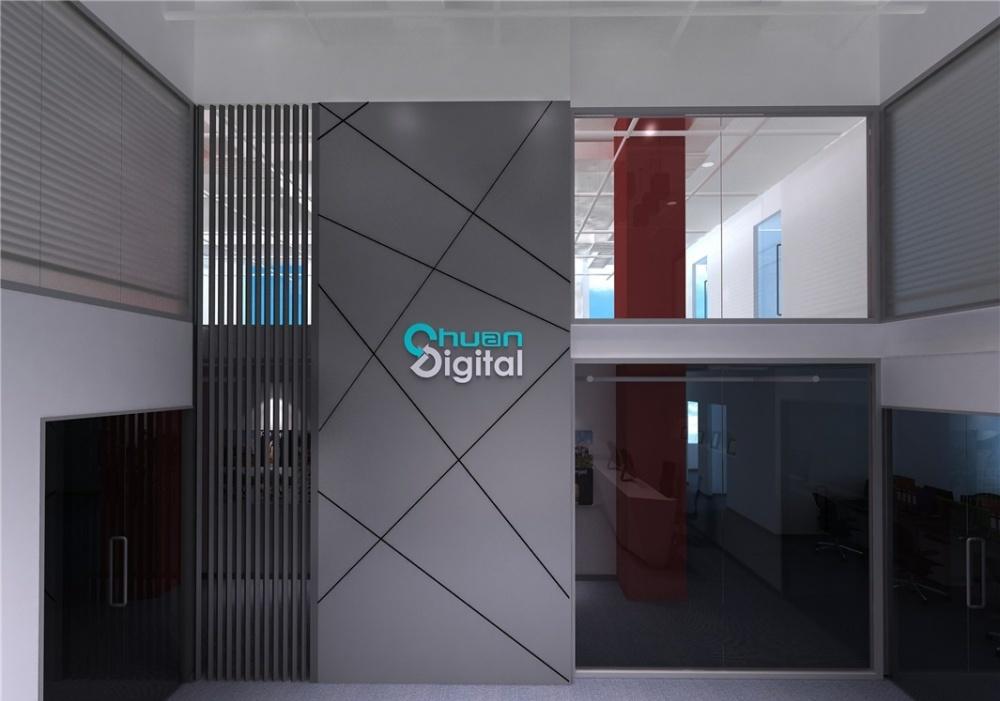 传智数字营销集团办公室设计项目-5