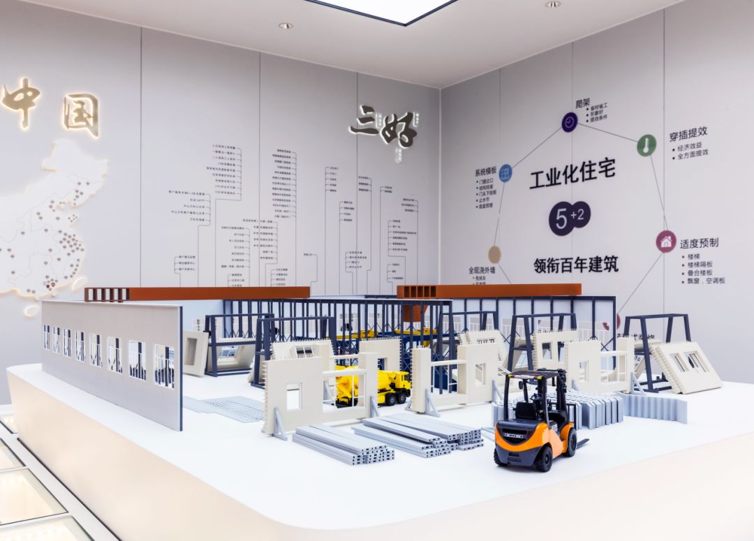 柏舍設計 | 萬科古鎮工法體驗區-12