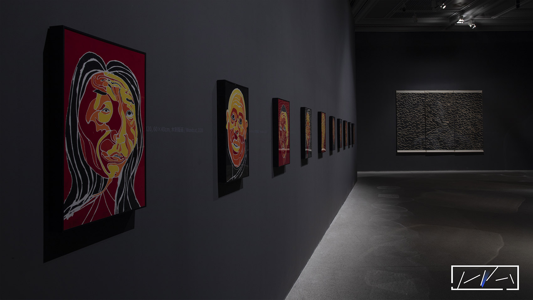 “方力钧版画”展陈设计丨中国长沙丨张杰+SwaNes-30