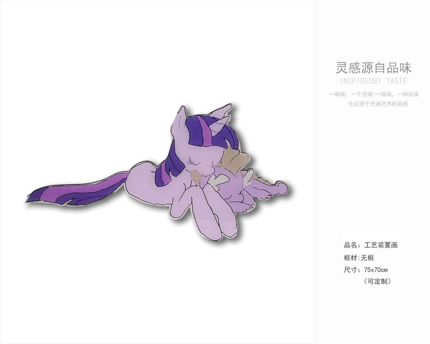 卧室 客厅软装挂画  工艺装置画分享-5