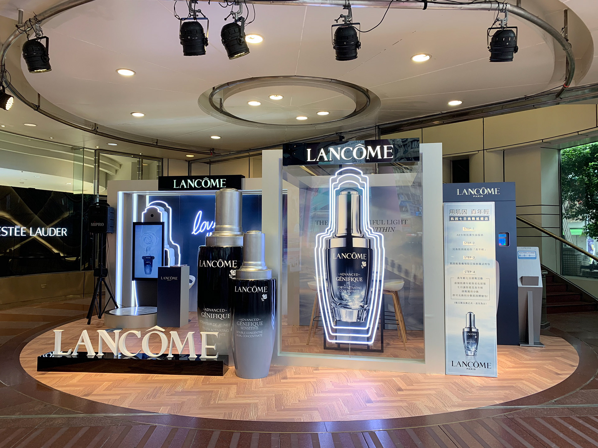 2019 兰蔻小黑瓶活动-7